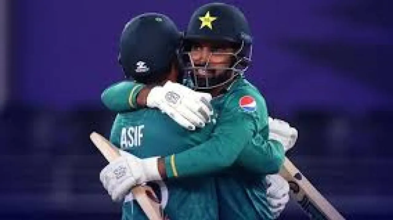 Pakistan wins against Afghanistan