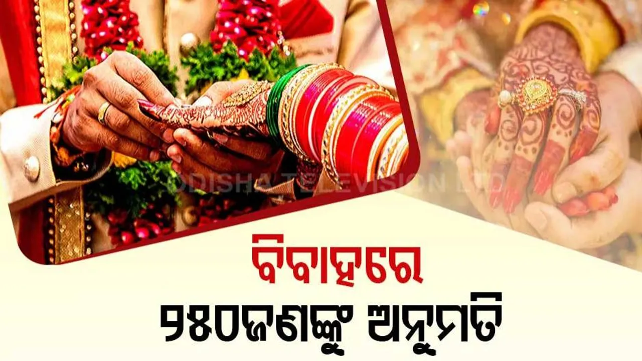 new covid guidelines