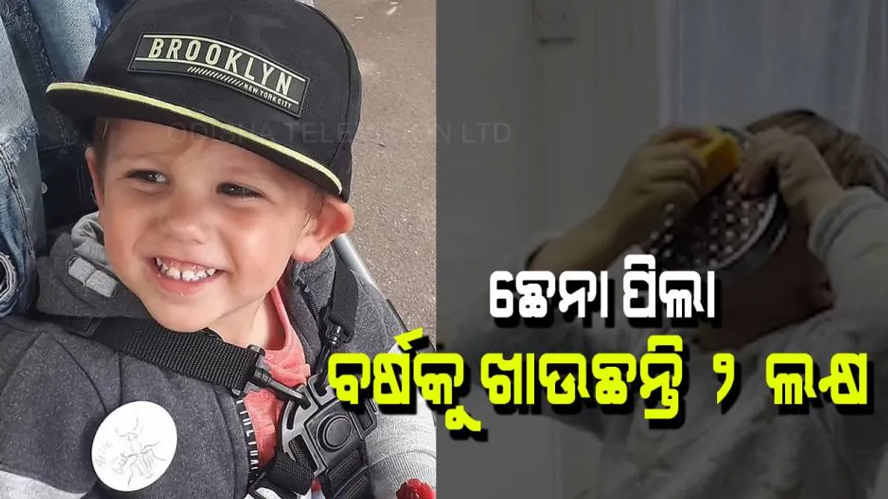 Mother spends 2 lakh a year feeding her son cheese