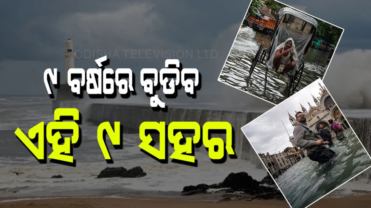 Nine cities could be underwater by 2030