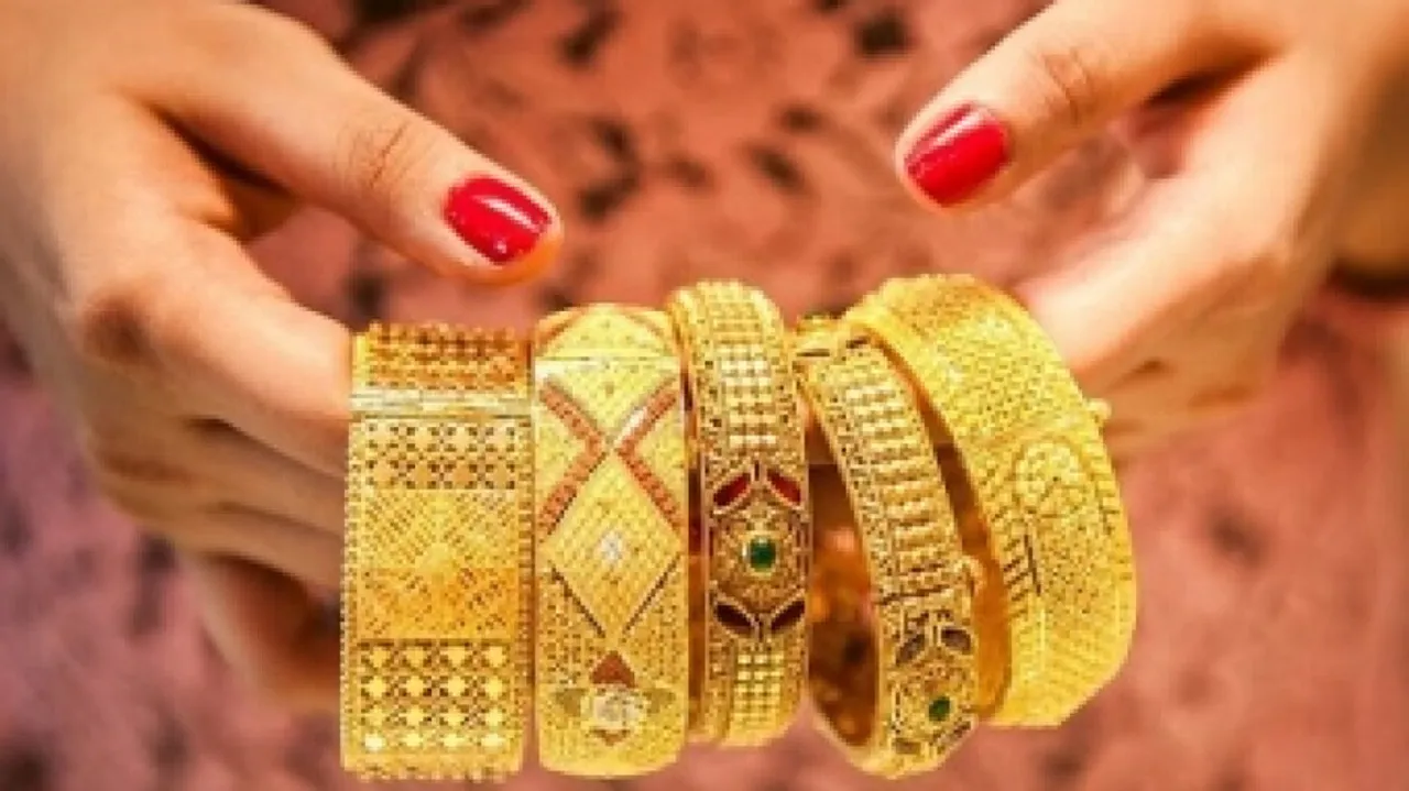 Gold rate today