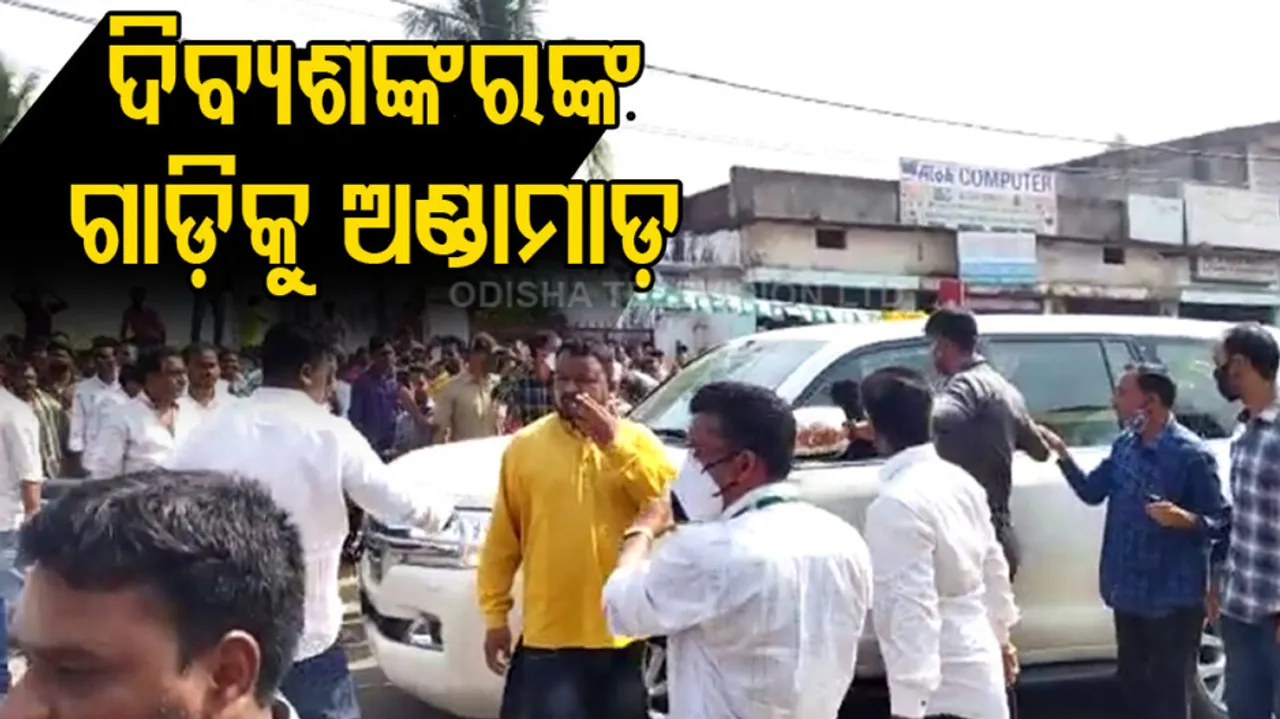 Eggs Hurled On Minister Dibya Shankar's Vehicle