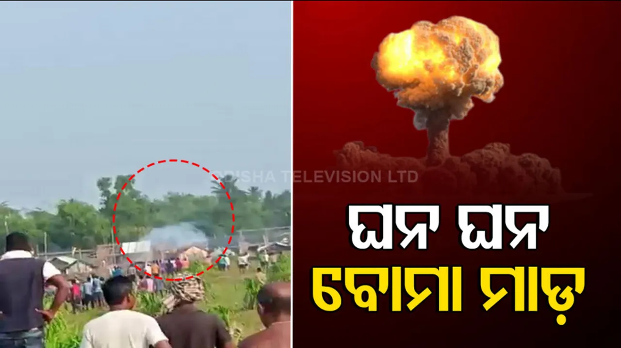 Bomb Attack