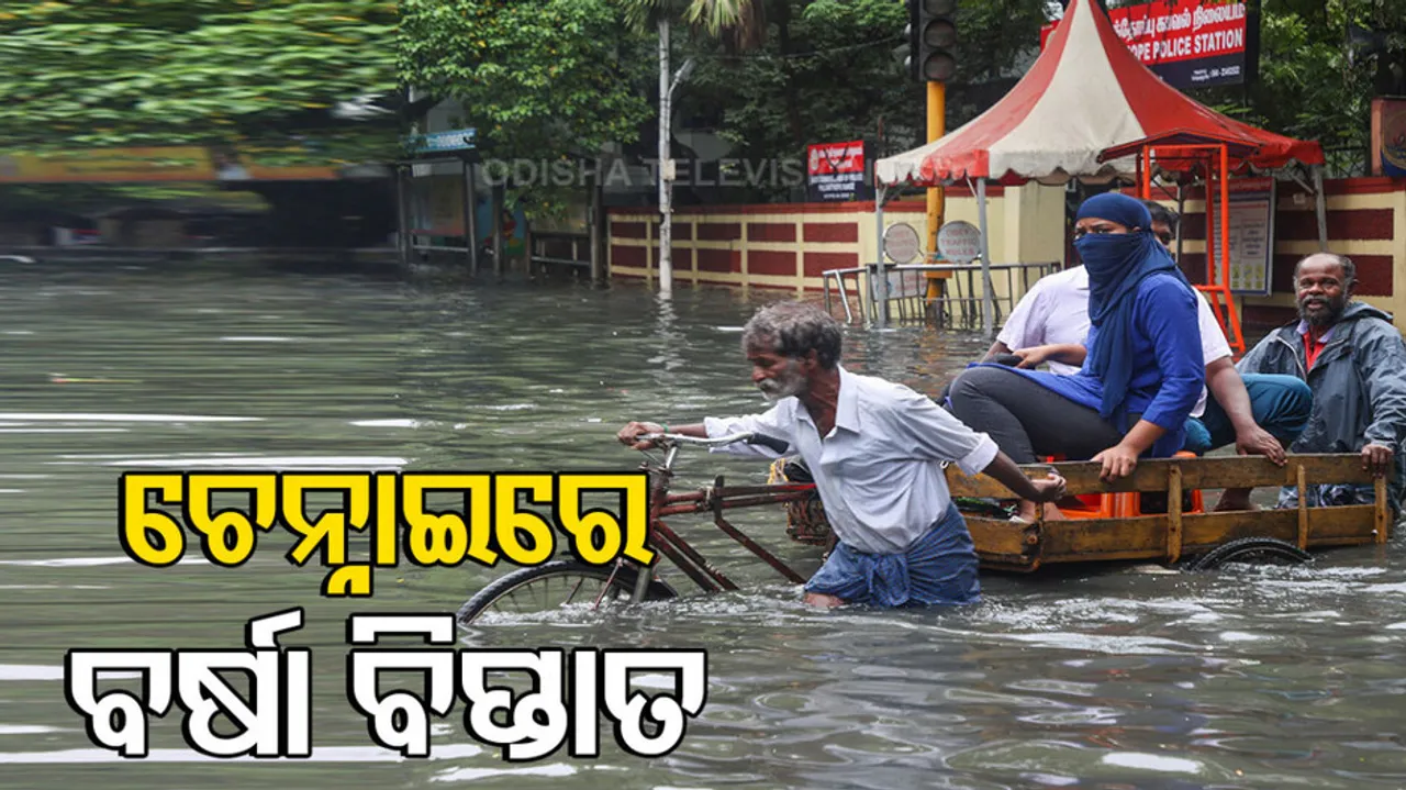 Chennai Rains | Roads Waterlogged, Rain Water Enters Homes Amid Heavy Rain In Chennai 