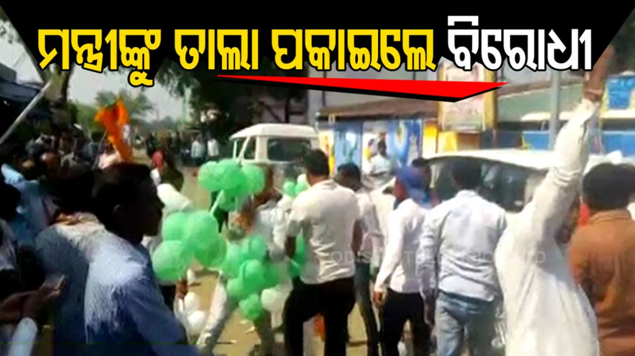 opposition protest at karlamunda