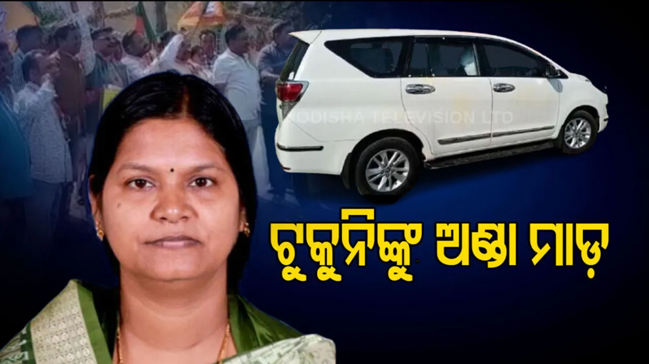 Tukuni Sahu