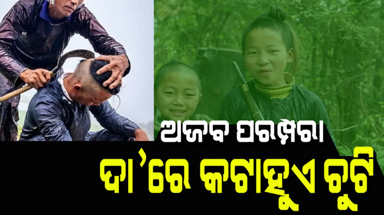 Werid tradition, men get haircut from sickle