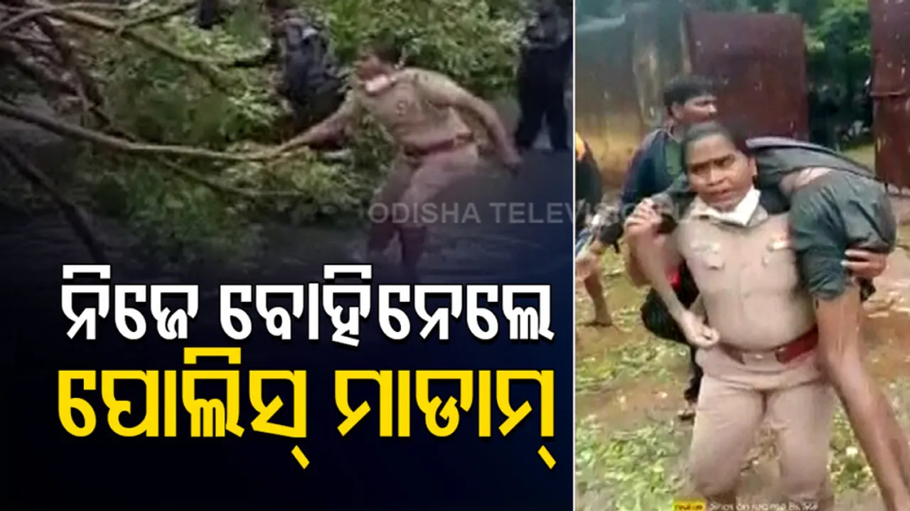 ପୋଲିସ ଇନ୍ସପେକ୍ଟର ଯୁବକଙ୍କୁ ଉଠାଉଥିବା ବେଳର ଦୃଶ୍ୟ