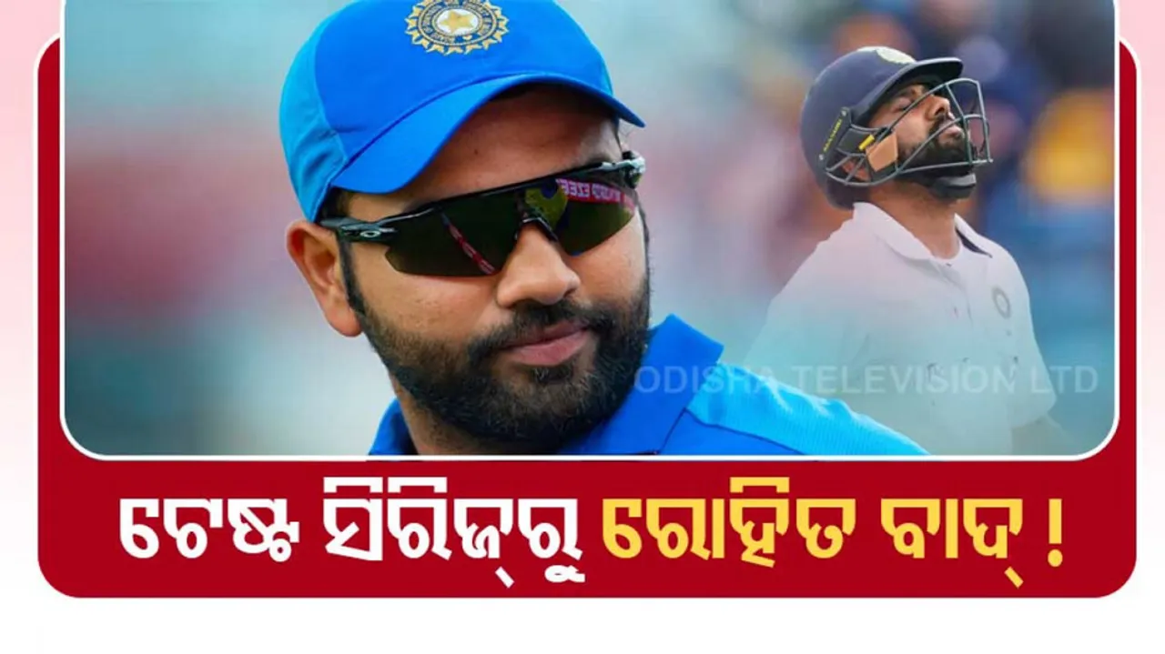 Rohit Sharma