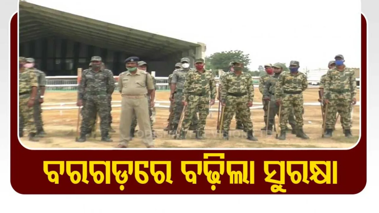 Bargarh CM Naveen Visit