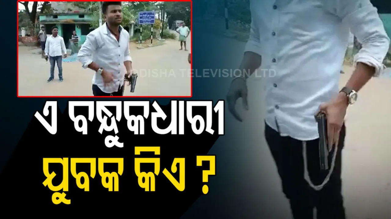 Threatening Congress Workers