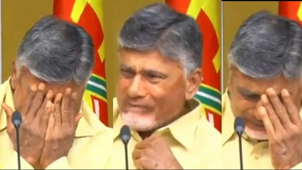 Chandrababu Naidu