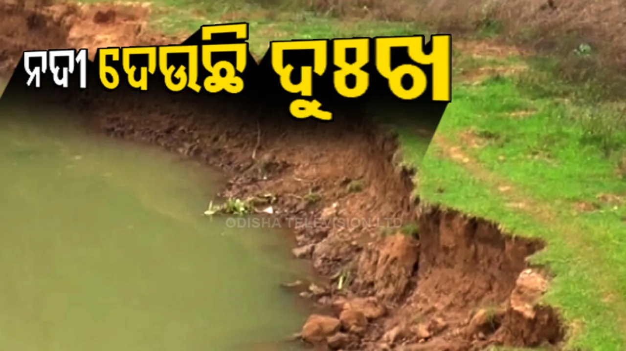 River Erosion Eats Into Farm Land In Odisha, Locals Demand Permanent Solution