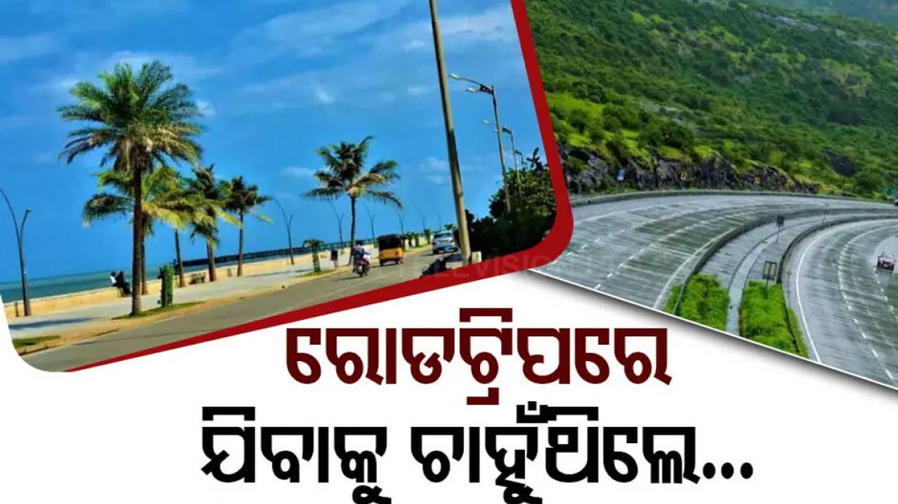 EPIC ROAD TRIPS IN INDIA