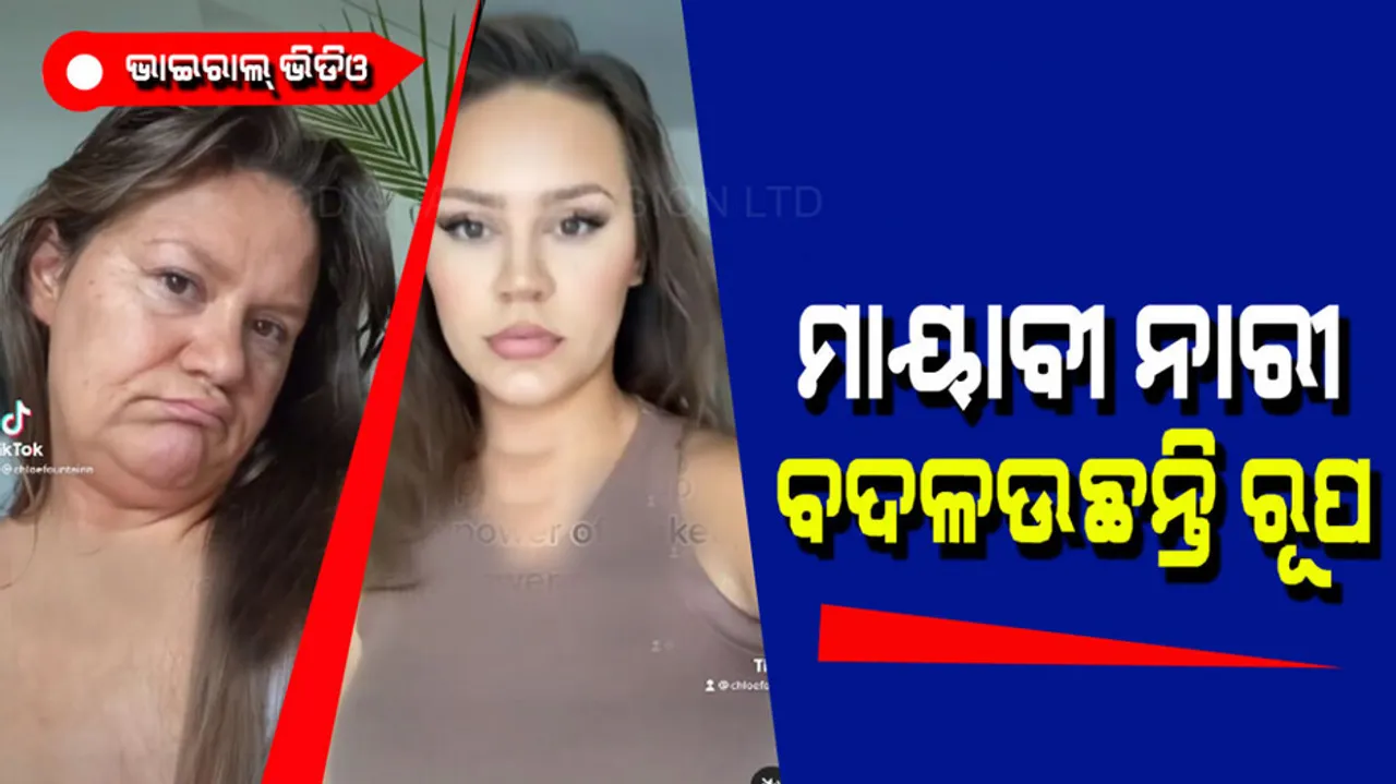 Woman shares quick transformation