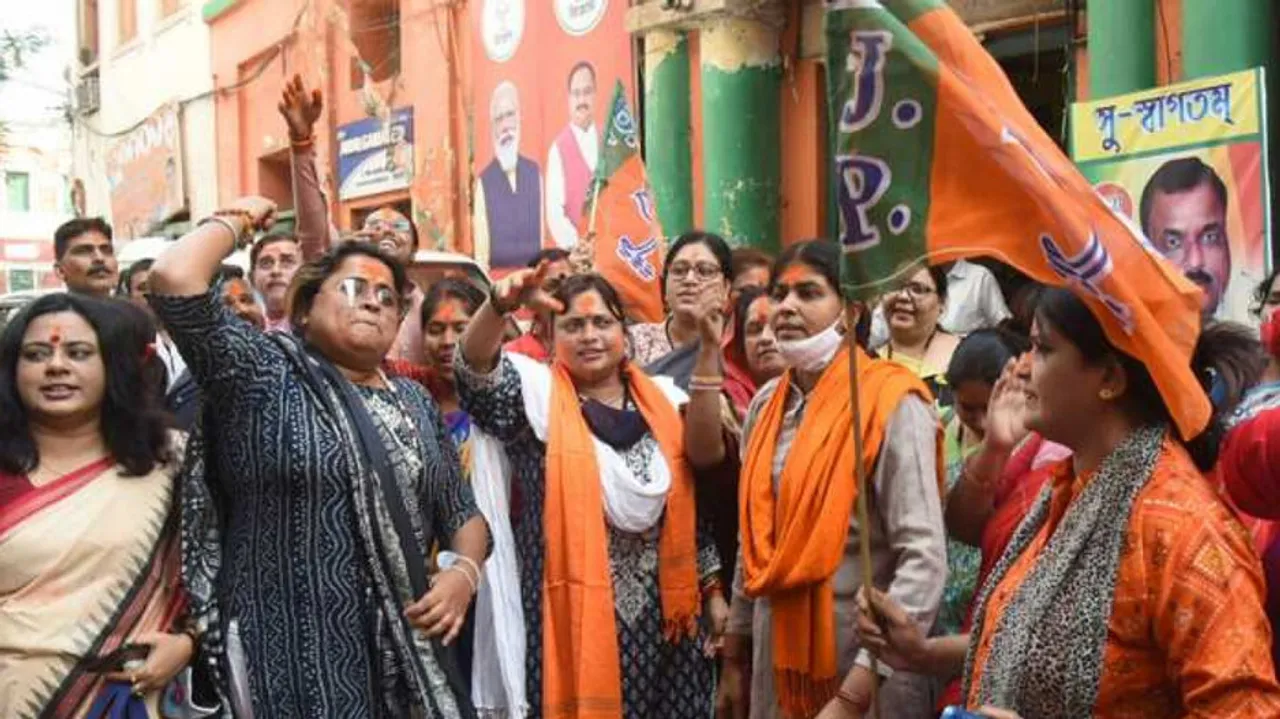 tripura BJP