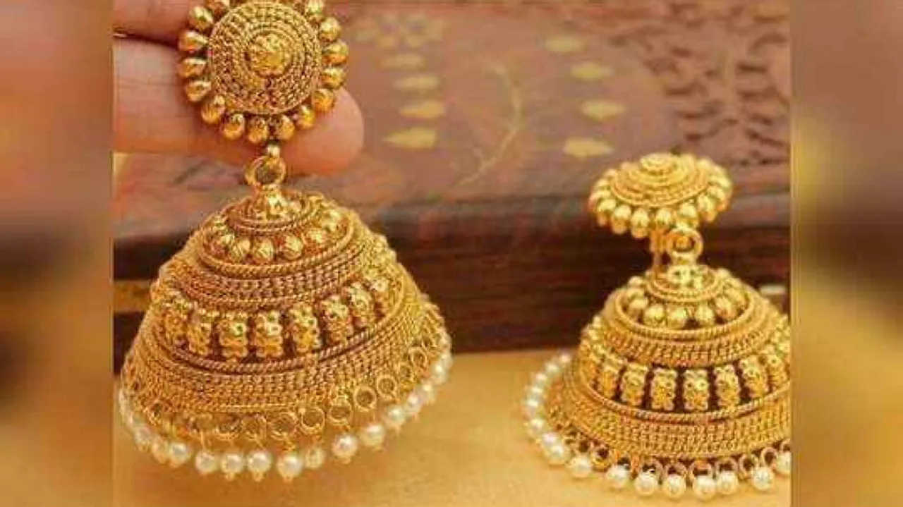 Gold rate today