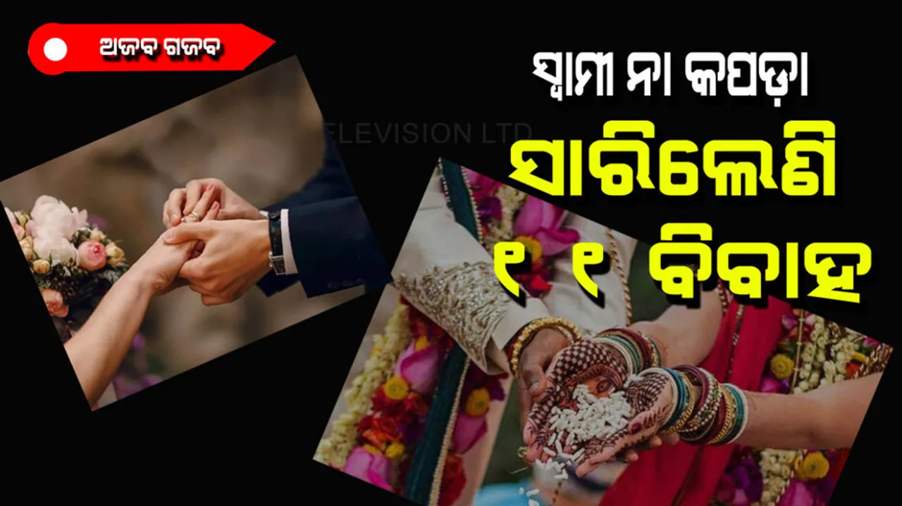 52 year old woman hunting for new groom