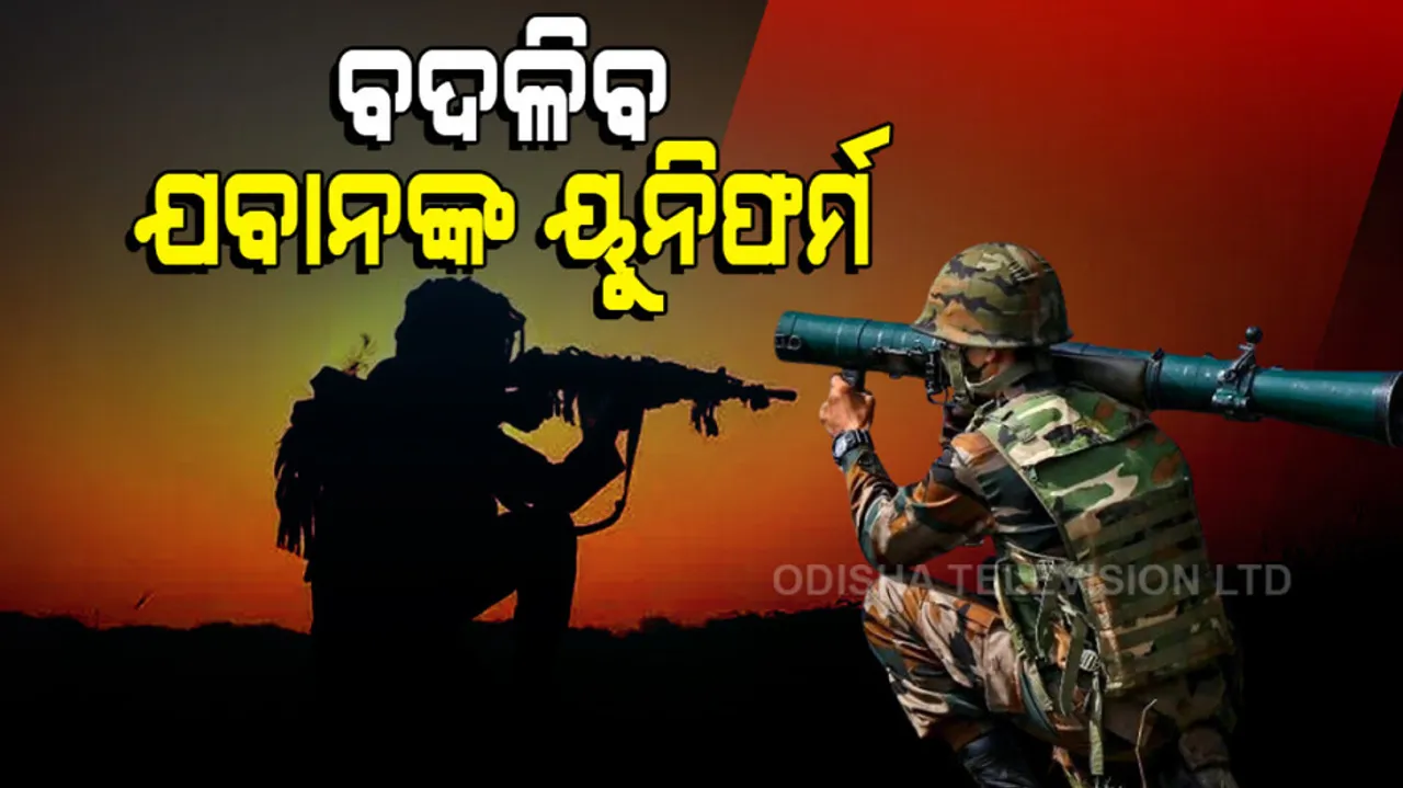 Indian Army To Get New Combat Uniform With 