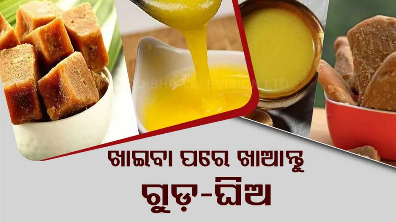 benefits of jaggery and ghee
