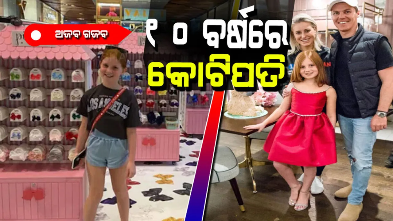 10 year old girl has own business