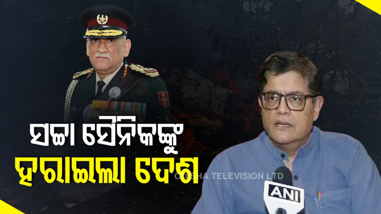 baijayant panda 
