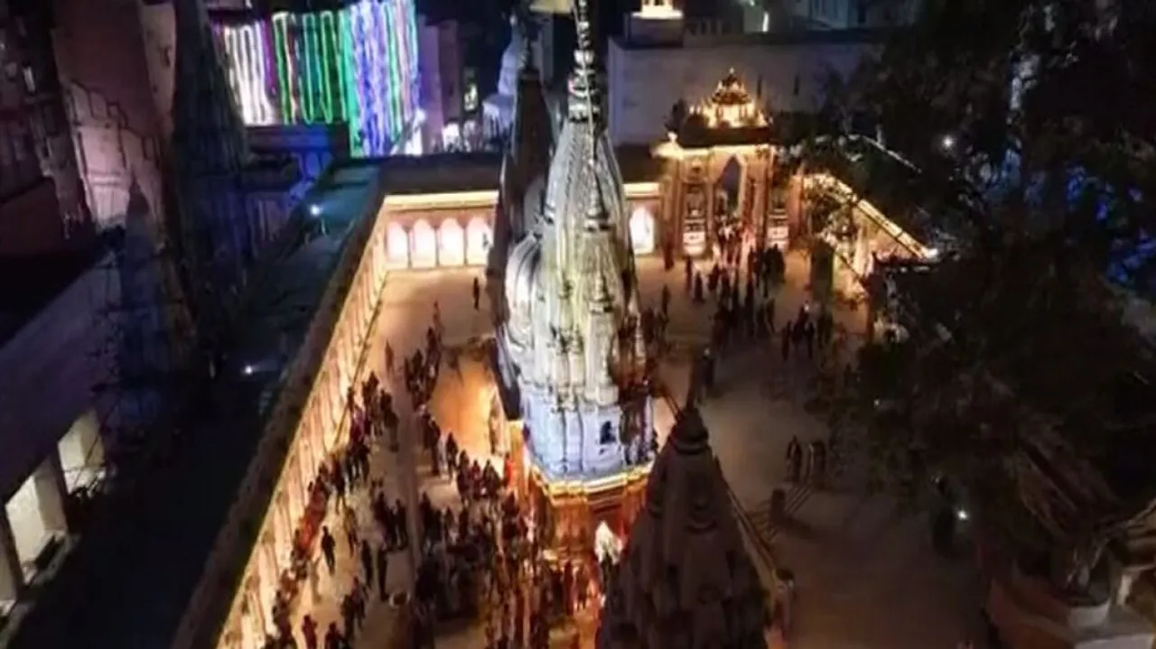 Kashi Vishwanath Corridor