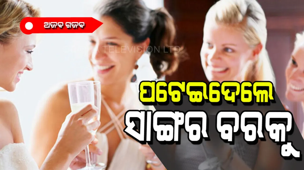 Woman almost hooked up with groom at her friends wedding