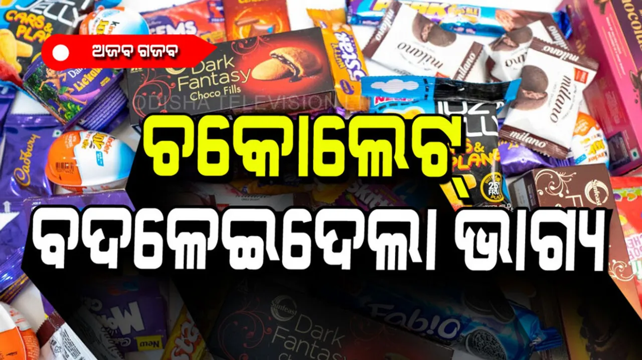 A little chocolate made the millionaire