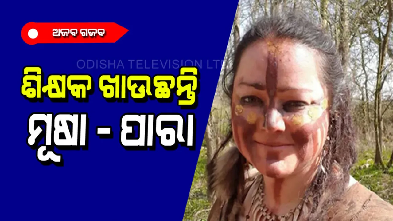 Modern day cavewoman hunt roadside animals