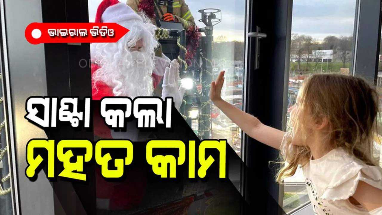 Santa visits sick children on fire fighters
