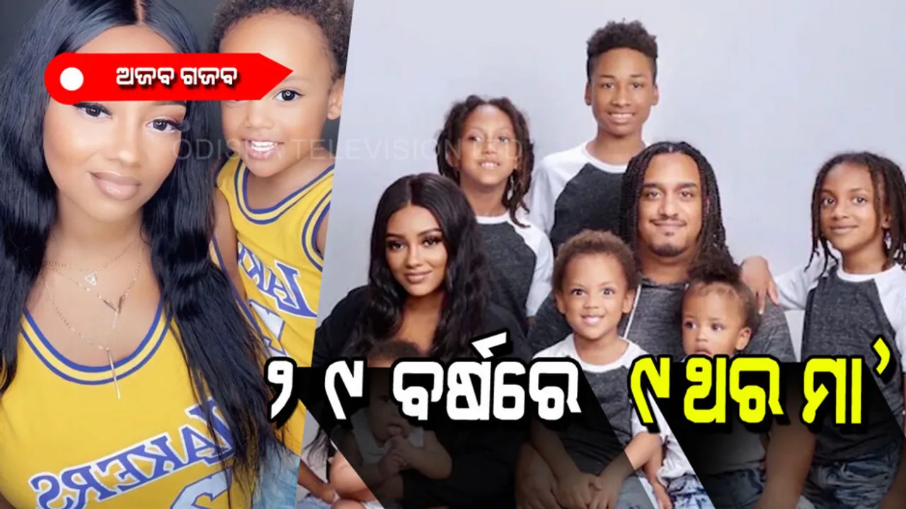 Mother of 8 boys pregnant again with 9th son