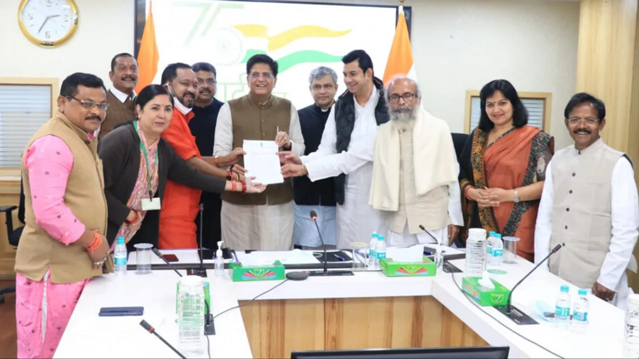 BJP MEET Union Minister