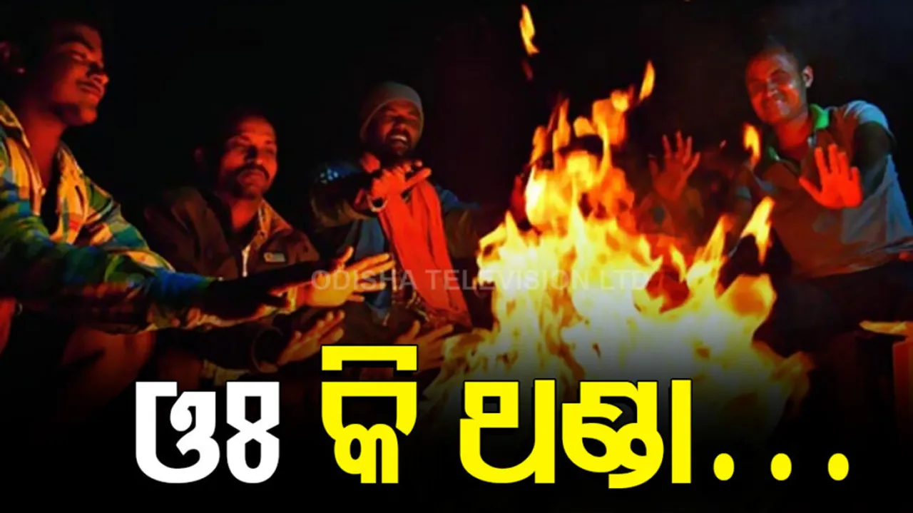 bone-chilling winter