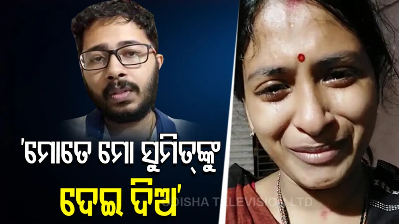 Sumit-Tapaswini Marital Dispute