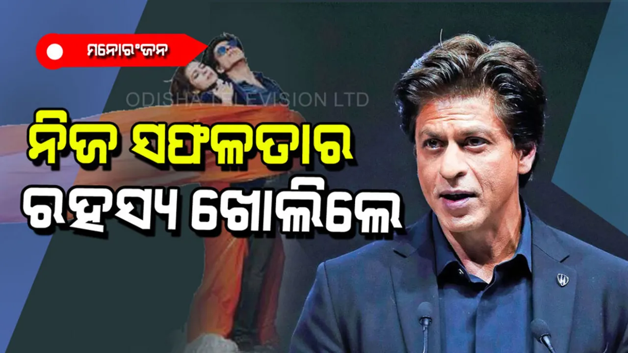 There are many women’s role in the carrier of Shahrukh Khan