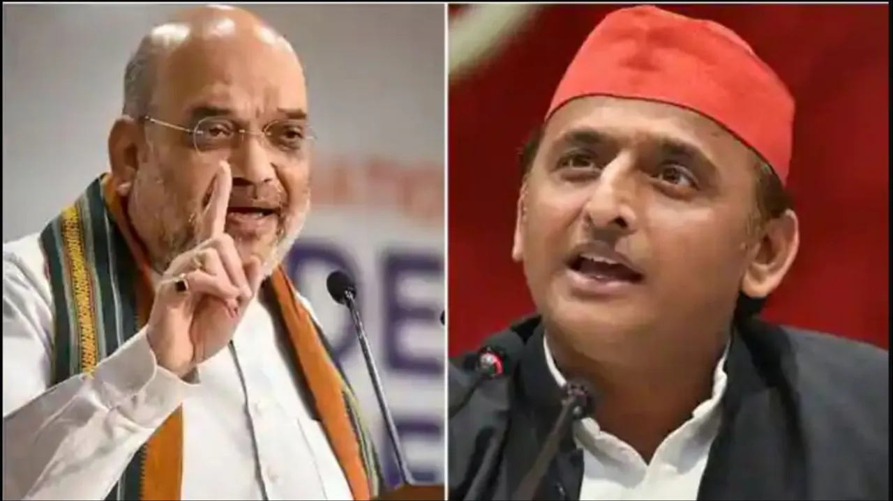 Amit Shah Akhilesh Yadav