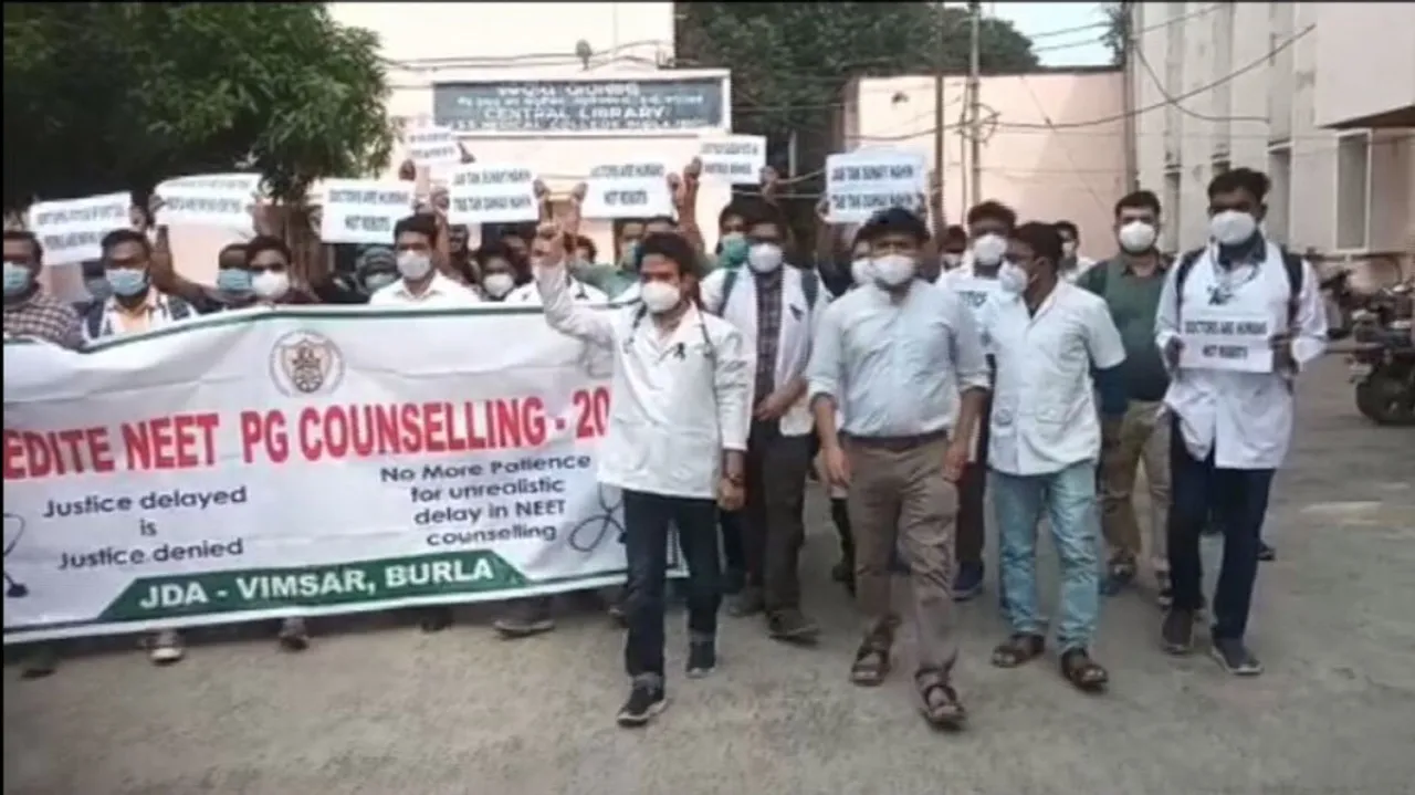 junior Doctors Protest