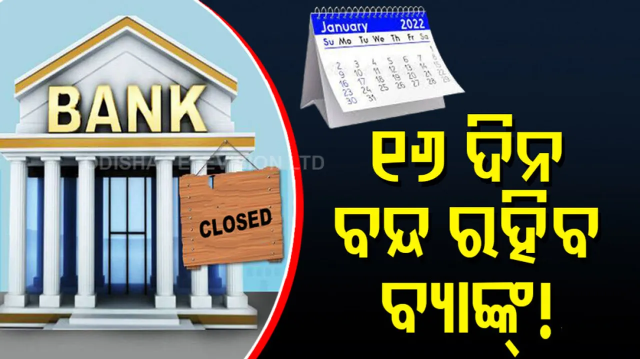 Bank Holidays In January 2022