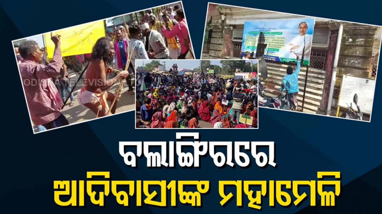 Tribals in Bolangir gherao district Collector’s office