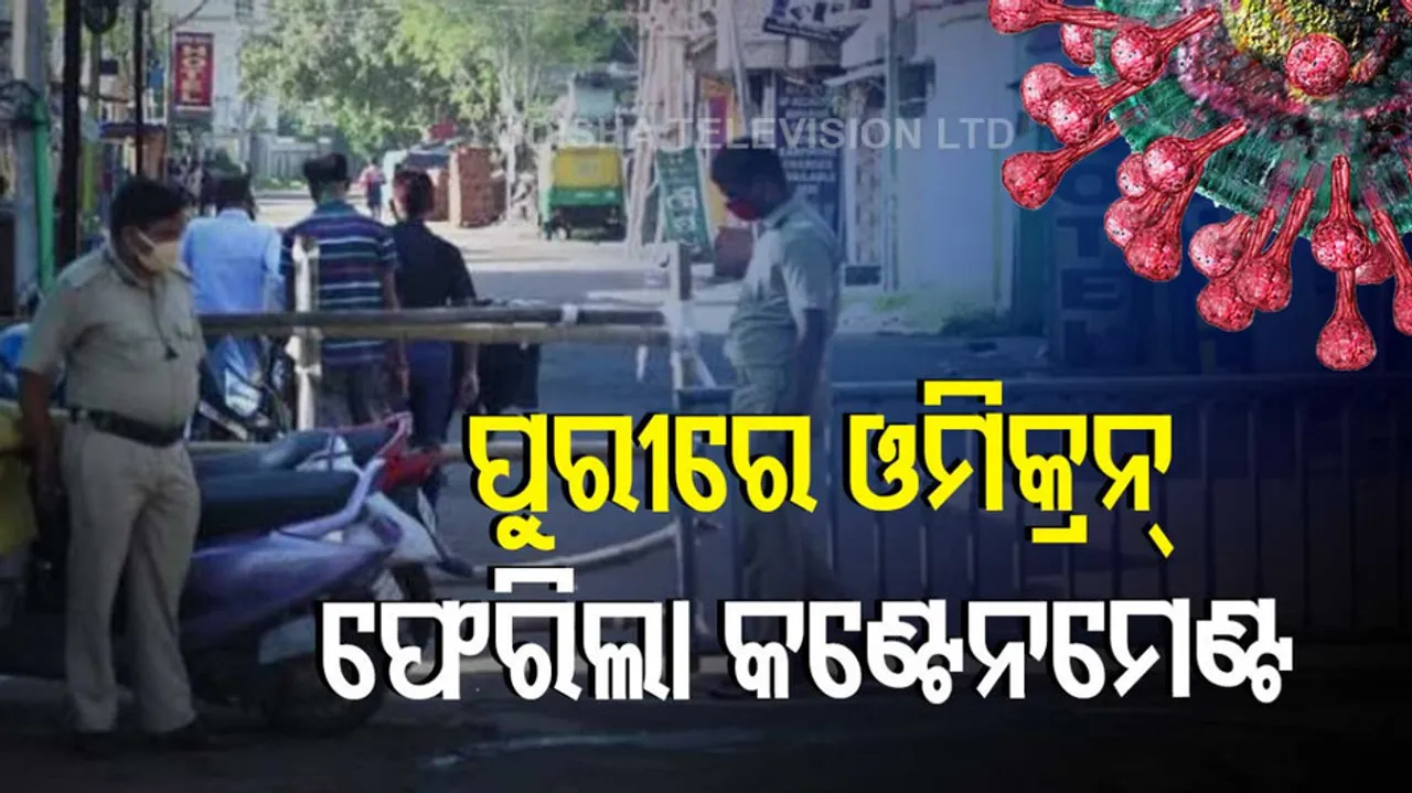 Containment Zone Returns To Puri