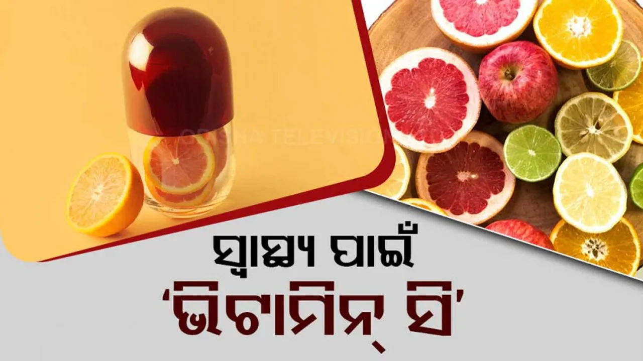 vitamin c for health