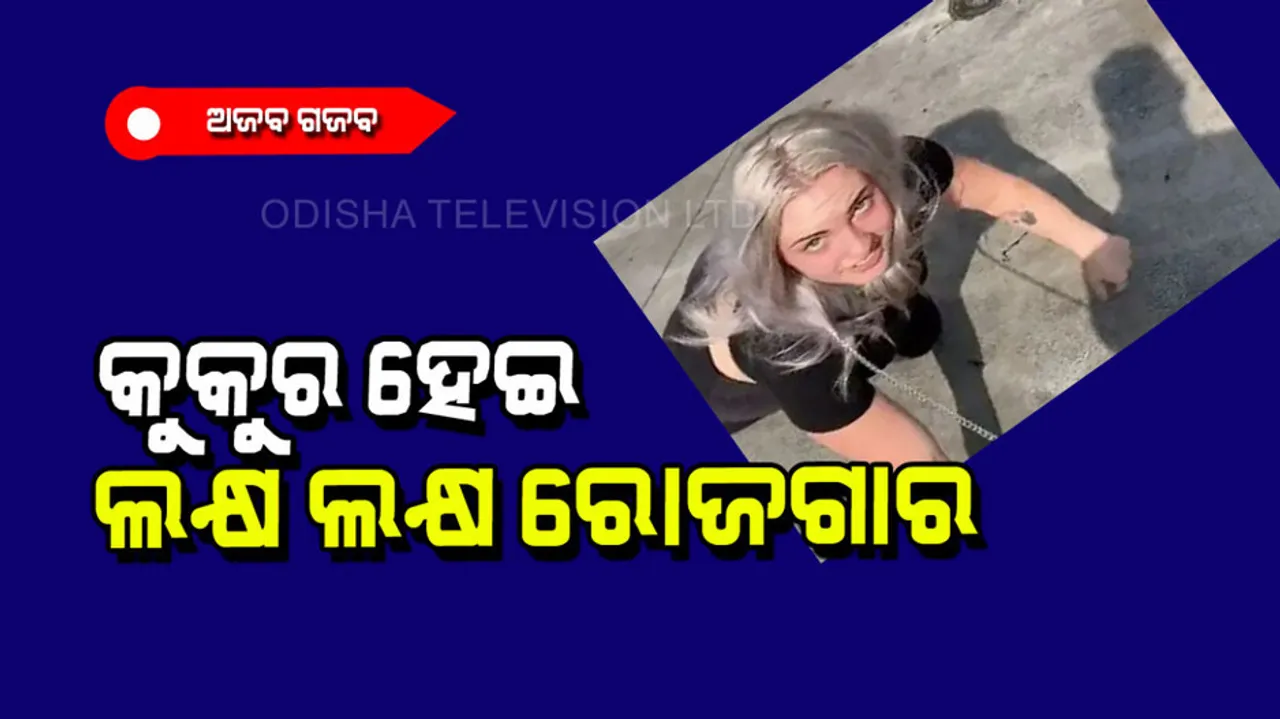 Woman chained act like dog