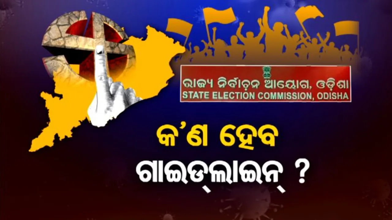 Odisha Panchayat Polls
