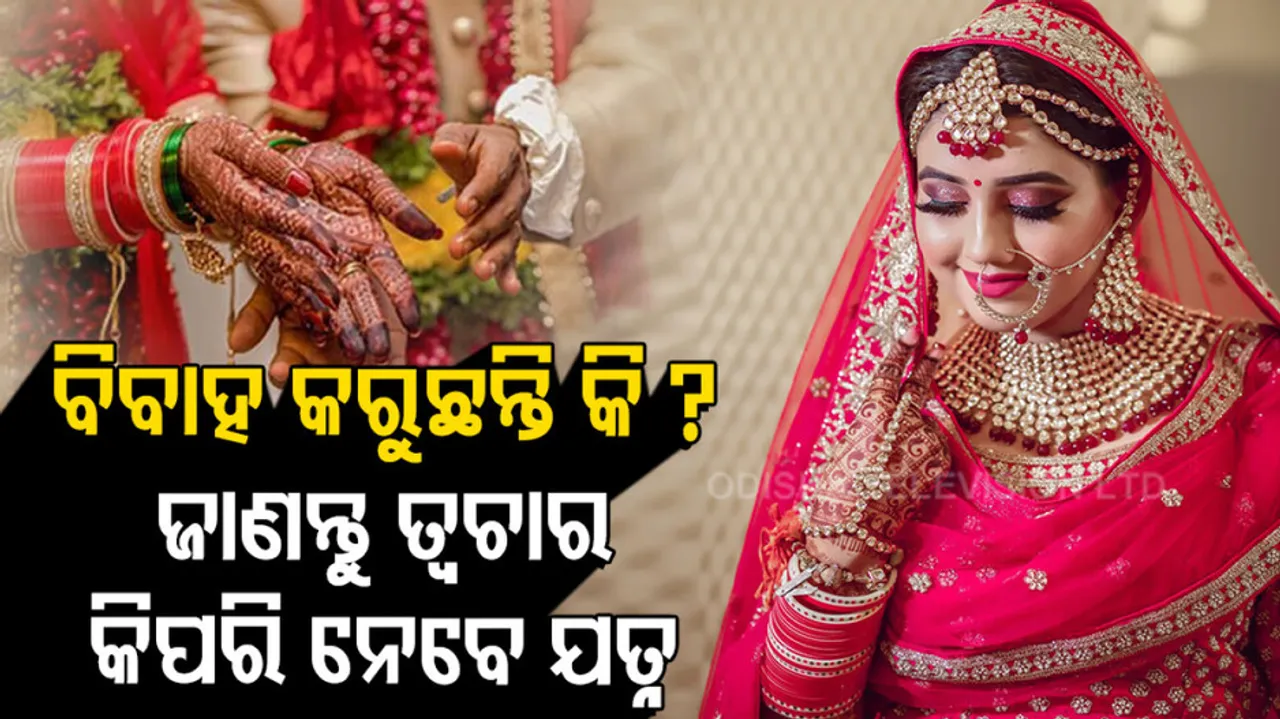 Your Own Wedding-Day Makeup