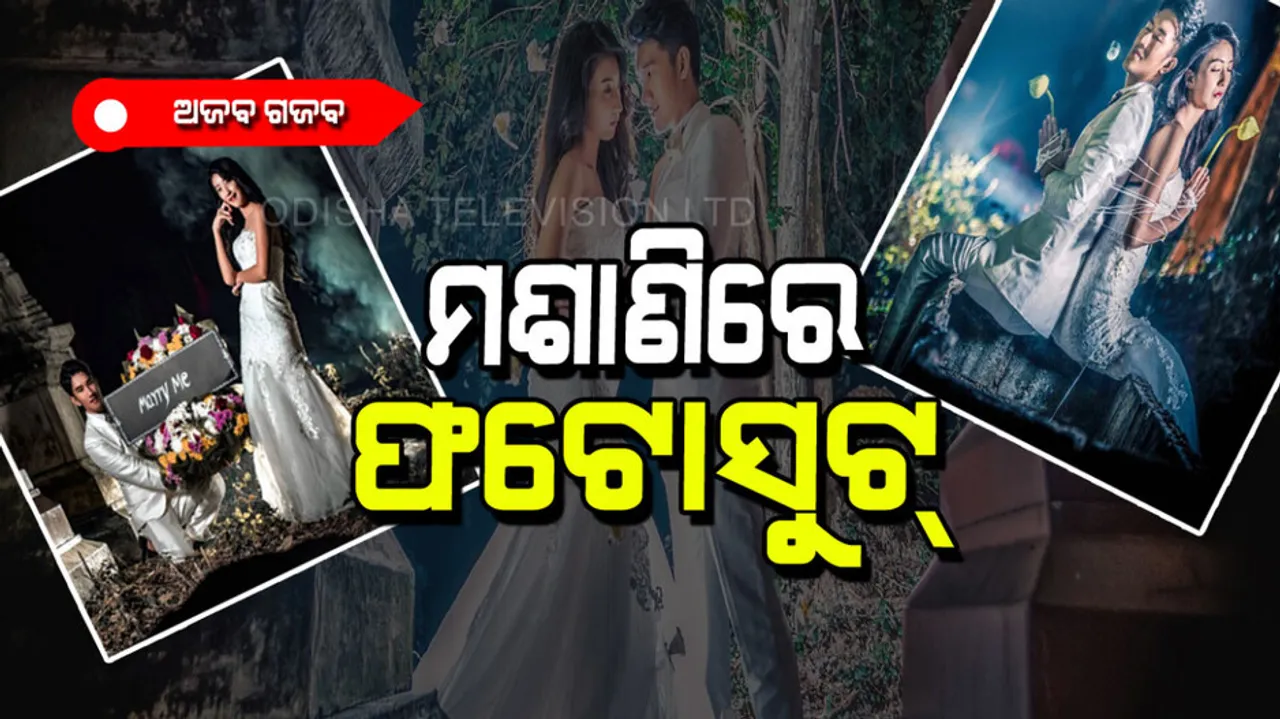 In wedding shoot bride and groom pose in coffins