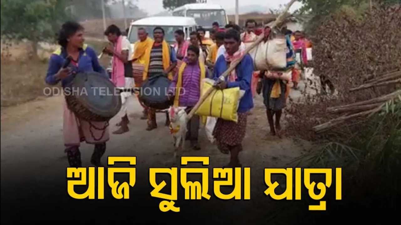 Bolangir To Witness Sulia Jatra Today