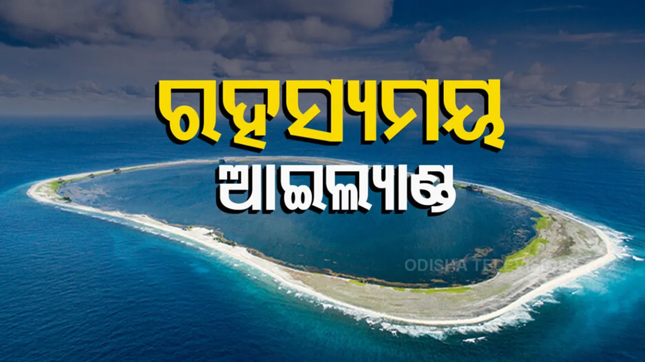 CLIPPERTON ISLAND, FRANCE