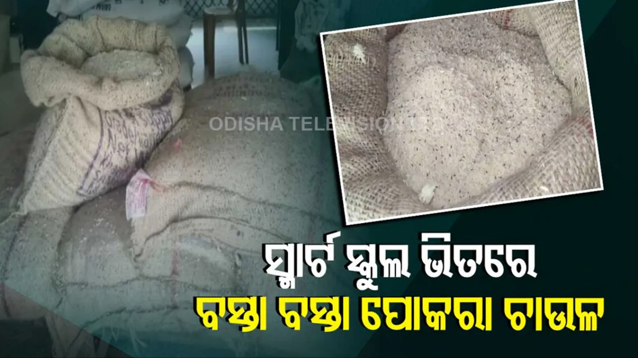 Locals Allege Corruption In Mid-Day Meal In Jajpur
