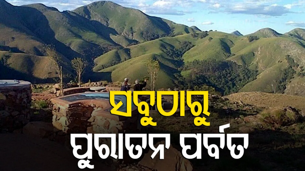 MAKHONJWA MOUNTAIN,SOUTH AFRICA